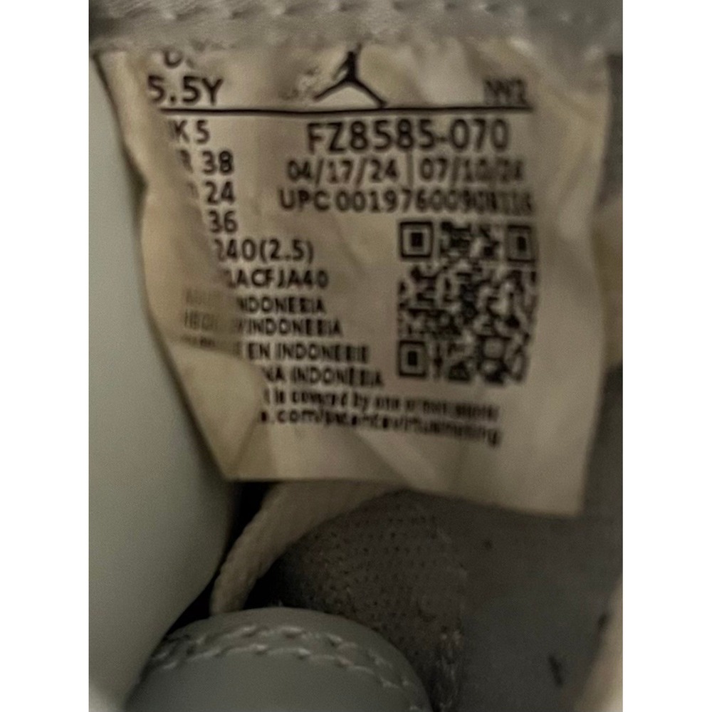 Air Jordan 4 Retro GS Platinum Gold - Picture 7 of 7